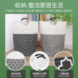 Collapsible Laundry <b>Basket</b> <b>Large</b> Capacity Foldable Storage Organizer For Dirty Clothes Rectangle Standing Type PP Material - Product Image 4