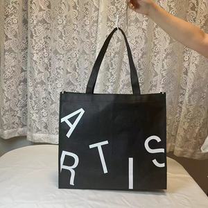 Sac en tissu non tissé personnalisé, pliable, grande capacité, sac de courses en tissu non tissé noir - Product Image 3