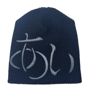 Trend New Graffiti Personalizado Hip Hop Idioma japonés Amor Palabra Escritura Tinta Spray Imprimir Moda Hombres Mujeres Gorro de punto - Product Image 2