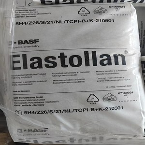 TPU Elastollan1085A53 Allemagne Résistant à la dégradation et à l'abrasion Utilisé dans les câbles et les équipements de fitness - Product Image 1