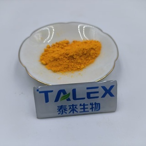 ลูทีนจากโรงงานโดยตรงในราคาพิเศษ - Product Image 2