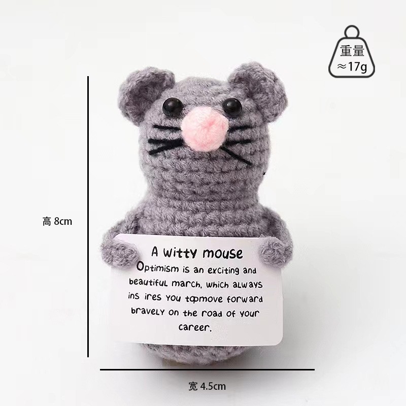 Ratón gris pequeño