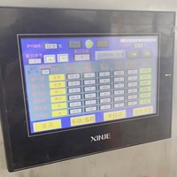 Fumoir industriel pour saucisses, machine à fumer la viande, four à fumer les saucisses, four à fumer le poisson, machine à fumer la viande, fumoir