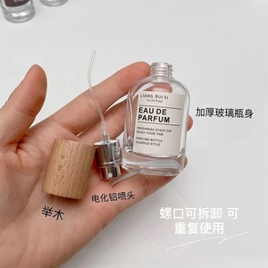 Flacons de <span class=keywords><strong>parfum</strong></span> de luxe imprimés sérigraphiés 30ml pour la vente en gros de parfums de marque Roja (format décanter) - Product Image 3