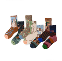 Chaussettes unisexes pour hommes et femmes à imprimé animal, respirantes, décontractées, amusantes, en coton peigné personnalisé