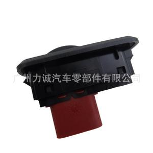 Interrupteur de lève-vitre pour Ford Fiesta 2008-2013, neuf, en plastique ABS, modèle 8A6T14529AA - Product Image 3