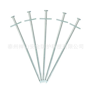 Outdoor Camping Tent <b>Ground</b> Stake Set 23cm Cross Shape With Elastic <b>Hooks</b> And Straps For RV Awning Fixing - Product Image 4