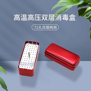 Caja de Esterilización Dental de 72 Orificios para Fresas, de Aleación de Aluminio, de Alta y Baja Velocidad, Doble Propósito - Product Image 2