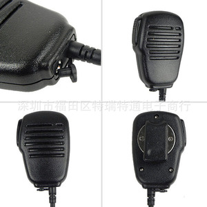 Walkie Talkie Hand <b>Microphone</b> Dynamic Omni Directional Plastic Anti Slip Communication Audio Attachment - Product Image 2