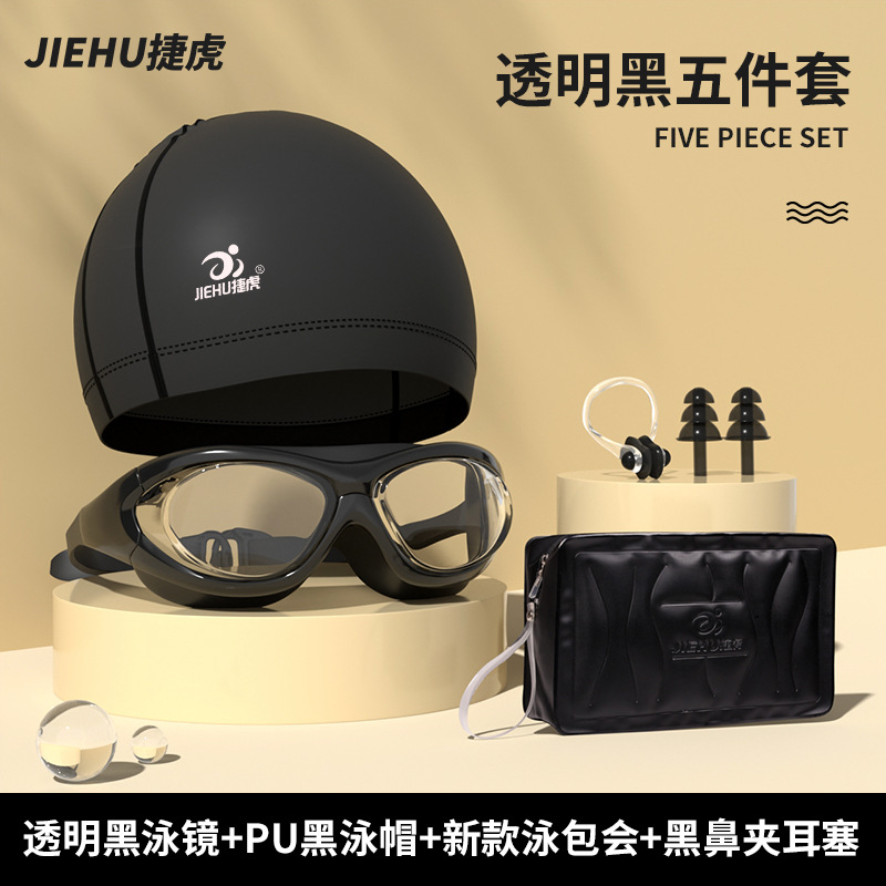 Electroplated Blue Four-Piece Set