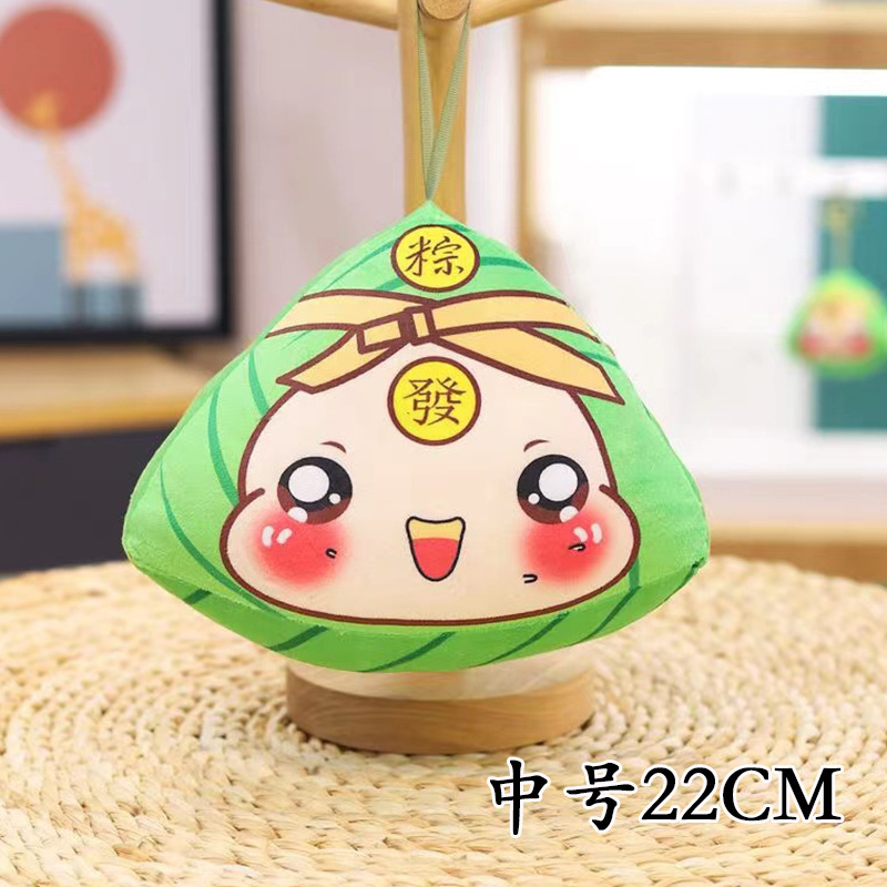 Pendentif clé 22CM