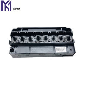 طابعة مسطحة بتقنية اشعة البنفسجية للزجاجة محول هايدلبرغ DX5 - Product Image 4