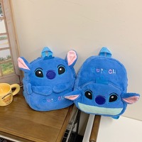 Sac à dos Stitch grande capacité pour étudiant, sac à dos pour jouets, sac à bandoulière en peluche dessin animé, sac à goûter pour enfants