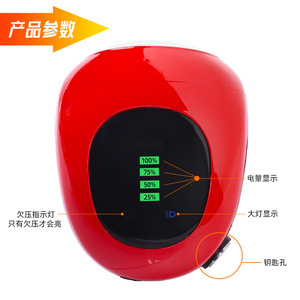 Electric Scooter Instrument Panel 48V 60V <b>LED</b> Display Key Switch Power Indicator Light - Product Image 1