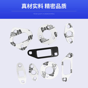 Kit de révision en acier inoxydable pour joint de culasse de moteur diesel Cummins 4D107, pièce pour moteur 4D107 - Product Image 2