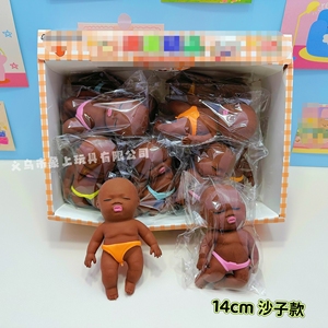 Muñeca negra de rebote lento, muy vendida, juguete feo y lindo, Lala Le Palm, muñeca de cuero negro - Product Image 3