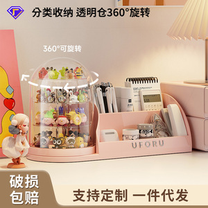 Desk Organizer Storage <b>Box</b> With Partitions Round <b>Plastic</b> Stationery Cosmetics Holder <b>Large</b> Capacity Standing Type - Product Image 4