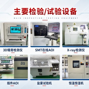 Aiketon PCBA <b>LED</b> Control <b>Board</b> SMT DIP Processing Functional Testing Assembly AK-09 <b>Lighting</b> Application - Product Image 1
