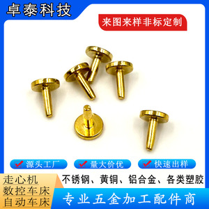 Rivets en cuivre pour articles en cuir, taille et longueur personnalisables, finition durable, usinage CNC - Product Image 2