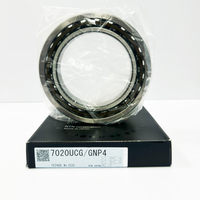 Rodamiento de Bolas de Contacto Angular Universal Original Japonés NTN7020UCG/GNP4 P4 para Robots Industriales y Máquinas Herramienta