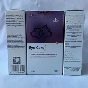<span class=keywords><strong>Gocce</strong></span> <span class=keywords><strong>Oculari</strong></span> Xiaotian per Cani e Gatti - Anti-Edema, Pulizia e Rimozione Macchie Lacrimali, Flacone da 30ml per la Salute della Conjuntiva e della Cornea, Uso Domestico - Product Image 1