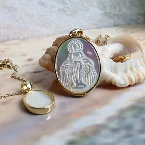 珍珠母贝壳圣母圣母玛利亚吊坠镀18k金项链首饰