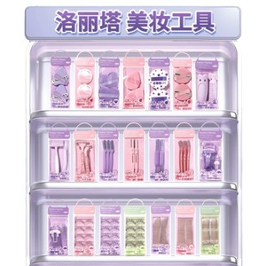 Juego de herramientas de maquillaje Lmltop Lolita, varios estilos, poliuretano hidrofílico, práctico para la población en general - Product Image 1