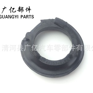 Guangyi Parts - Soporte de Goma para Amortiguador 48257-52010 para Reparación de Automóviles - Product Image 1