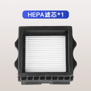 T6 T8 T9 <b>Floor</b> Scrubber Filter Replacement Part For Home Use Plastic Material - Product Image 4