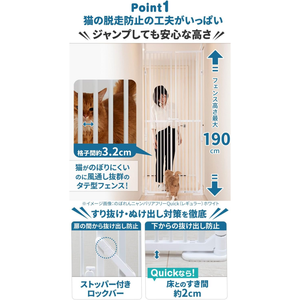 <span class=keywords><strong>Barrière</strong></span> <span class=keywords><strong>de</strong></span> Sécurité <span class=keywords><strong>pour</strong></span> <span class=keywords><strong>Chat</strong></span>, Modèle Haute, Sans Obstacles, Installation Rapide, Porte <span class=keywords><strong>pour</strong></span> <span class=keywords><strong>Chat</strong></span>, Clôture Anti-Évasion <span class=keywords><strong>pour</strong></span> Chats - Product Image 3
