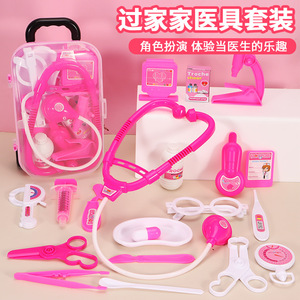 Ensemble de jouets de docteur Yuglow pour enfants, ensemble médical pour jeux de simulation avec stéthoscope, boîte de rangement, <span class=keywords><strong>jouet</strong></span> éducatif, boîte cadeau pour enfants - Product Image 5