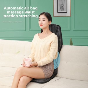 Enlong Multi-Function Car Home Massager Cervical Spine Heating Vibration Cushion for Neck and Back Massage Body Application - Product Image 3