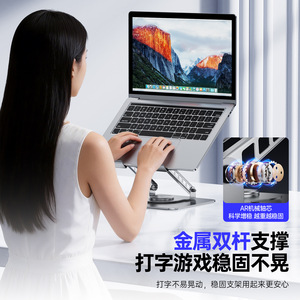 Laptop Cooling <b>Stand</b> With Double <b>Fans</b> 360 Degree Rotatable Adjustable Height Aluminum Plastic Air Cooled Support Rack - Product Image 4