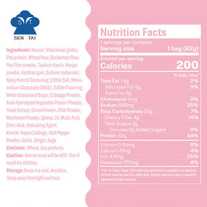 Nouilles instantanées à base de plantes Ramen aux protéines de kimchi épicées coréennes Nouilles à soupe végétaliennes à haute teneur en protéines - Product Image 5