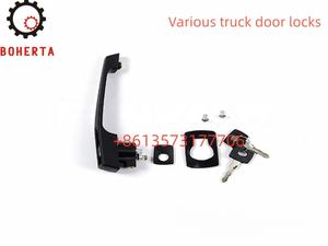 Poignée extérieure de serrure de voiture 6017600059 - Product Image 4