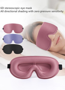 Antifaz para Dormir para Hombres y Mujeres, Suave y Liso, 100% Bloqueador de Luz, Antifaz para Viajes, para Descansar y Relajarse - Product Image 2