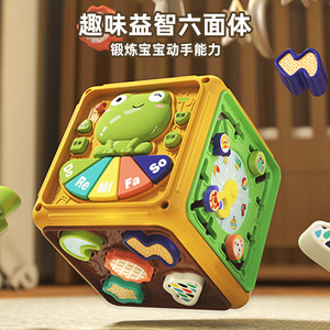 Early Childhood Education Machine Six Sided Hand Drum Sound <b>Light</b> Cognitive Puzzle <b>Rainbow</b> Color For Toddlers 0 3 Years Old - Product Image 4