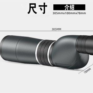 Monocular Telescope 20-60x 60mm Right Angle Outdoor Birdwatching Scope - Product Image 5