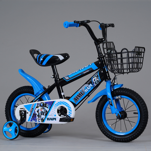 Soldes 2025 Vélo de Sport Enfant Haute Qualité avec Panier en Acier 2 Roues Tailles 12-20 <span class=keywords><strong>Pouces</strong></span> Freins V pour Garçons et Filles de 3-12 Ans - Product Image 3