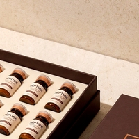 Boîte rigide personnalisée en carton brun chocolat avec couvercle et base pour flacons de peptides, avec impression offset et logo estampé à chaud