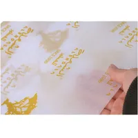 Customized Printed Logo Luxury Silk Paper Gift Wrapping Paper Clothing Bulk  Tissue Paper - China Tissue Paper, Printing Logo