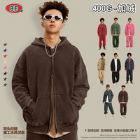 Sweat-shirt épais 400G délavé style rétro ample avec fermeture éclair pour homme, en mélange polyester/coton, coupe-vent, respirant et écologique (Ensemble)