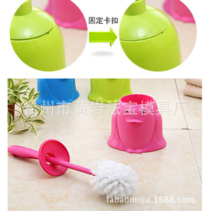 Base de brosse WC moulée par injection personnalisée, moule multi-cavités semi-fixe, nécessités quotidiennes, appareils ménagers, fournitures médicales - Product Image 3