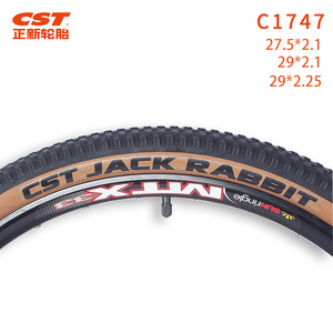 Neumático de Bicicleta de Montaña Cst Jack Rabbit de 20 Pulgadas, 2.1, Flanco Marrón, Antideslizante, para Todoterreno - Product Image 2