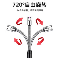 Vente en gros, coupe-vent, briquet barbecue à rotation libre à 360 degrés, briquet électrique rechargeable par USB pour bougie de cuisine