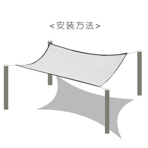5555 White Shade Netting 3Mx4M UV <b>Stabilized</b> For Garden Plants Courtyard Sun Protection - Product Image 2