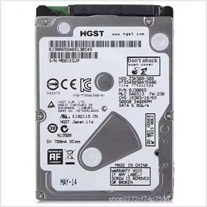 Disco Duro Interno SATA de 2.5 Pulgadas, 160GB, 250GB, 500GB, 1TB, 2TB, HDD para Almacenamiento de Computadora Portátil - Product Image 1