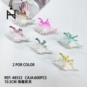Fermaglio per capelli a forma di conchiglia da 10,5 cm, accessorio per capelli alla moda da donna - Product Image 1