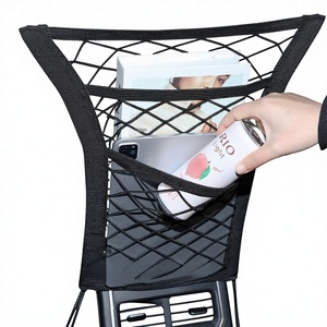 Sac de rangement anti-blocage pour siège de voiture (matériau non spécifié) pour modification des espaces - Accessoires divers - Product Image 1