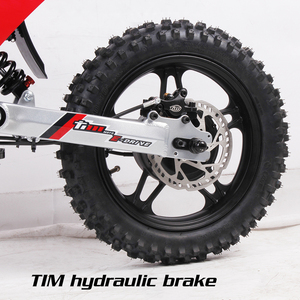 Vélo électrique haute vitesse avec moteur arrière longue portée et batterie lithium intégrée, <span class=keywords><strong>moto</strong></span> électrique pour enfants - Product Image 4